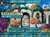 eo3_ruins.jpg